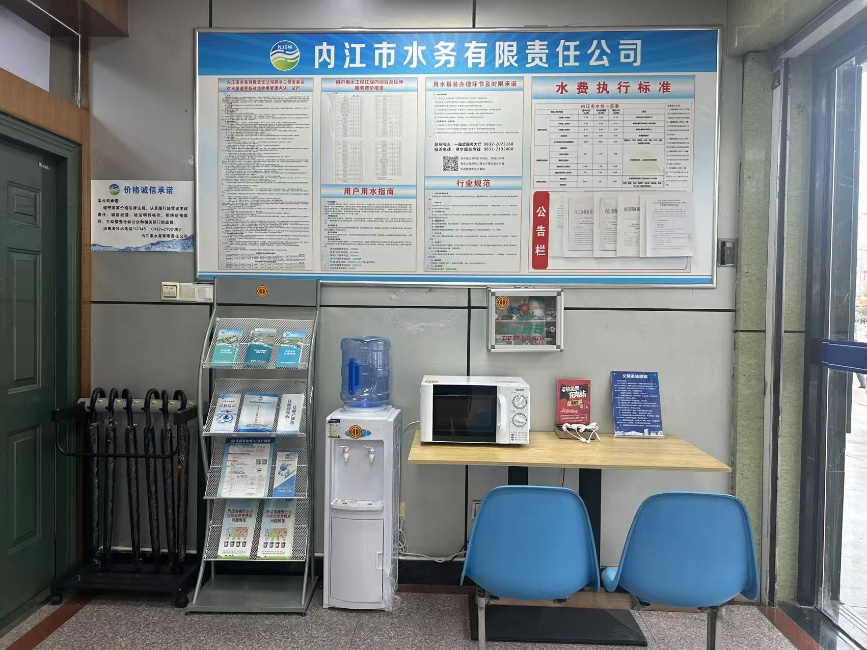 DB试玩