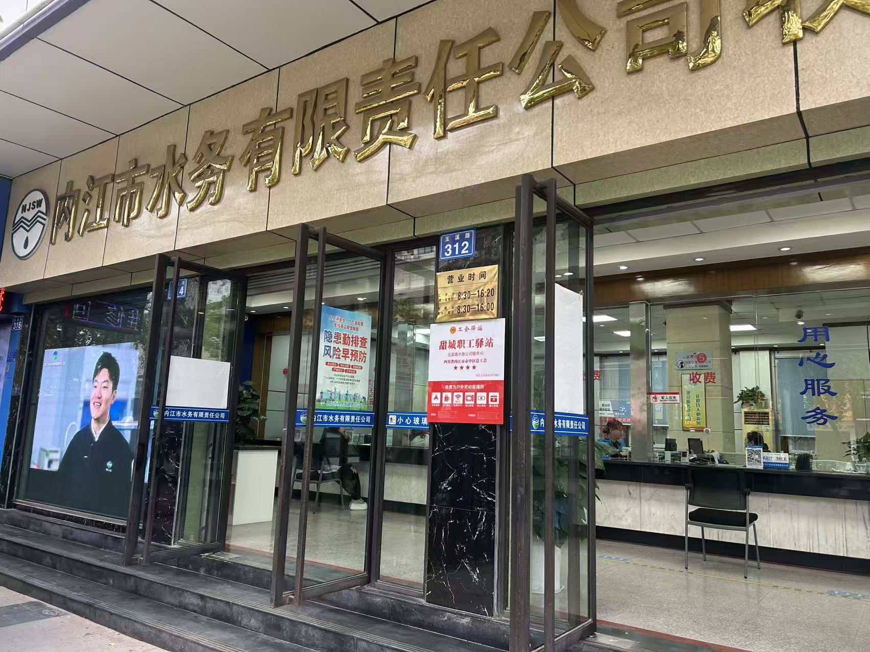 DB试玩
